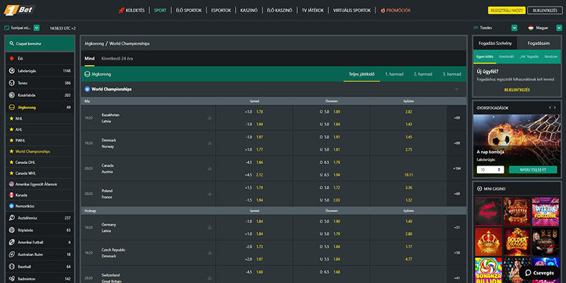 Pillanatkép az 1bet sport oldalról