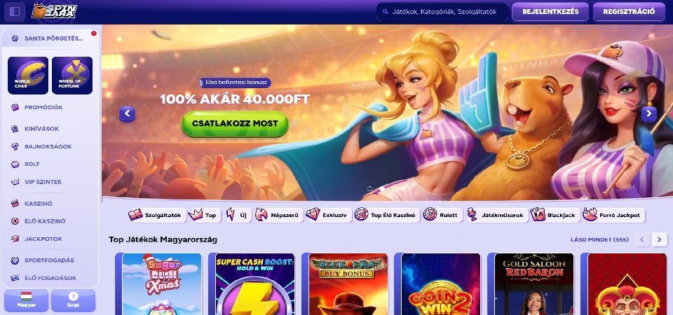 A Spinbara főoldalának képernyőképe