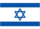 Izrael