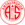 Antalyaspor logo